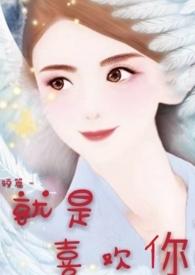 尼泊尔就是喜欢你