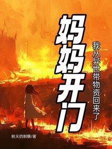 我本闲良
