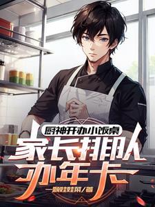 幼儿园套餐盒饭图片