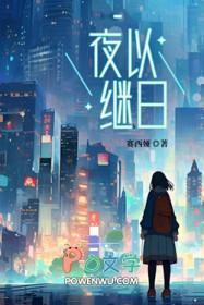死心塌地意已决生肖