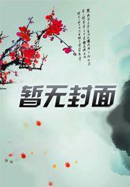 大唐 荣耀!