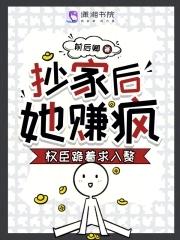 酿秋实全本TXT百度链接