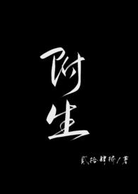 附生兰品种图片