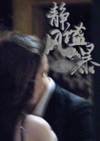 静谧之时