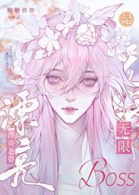 老婆漂亮知乎