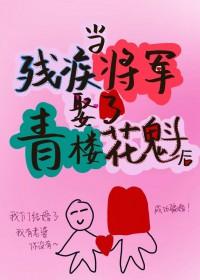 攻是美人万人迷
