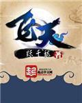 飞天诚信5月11日快速上涨
