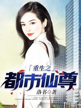 领主时代之百倍