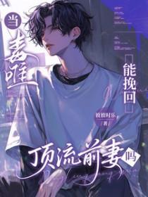毒唯可以喜欢别的明星吗