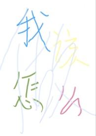 被告一审败诉又上诉