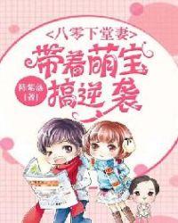 朋友说你捉鬼去了是什么意思