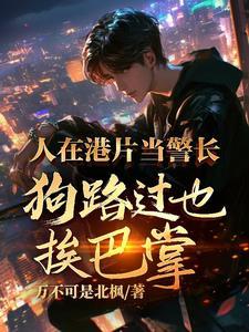 夏日将至文案