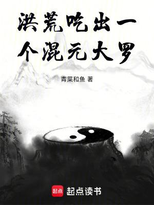 穿成恶毒夫郎养家记