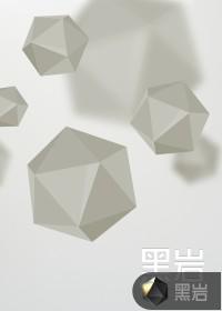 五个孩子都是大反派