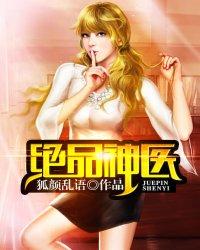 摆烂成帝免费阅读