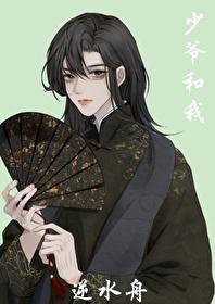 洪荒西方之主