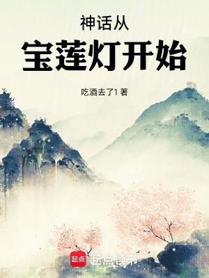 穿书 炮灰女配