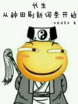 重回八零撩夫忙免费阅读原文