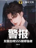 重回八零撩夫忙txt书包网