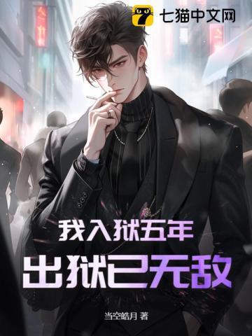 春酲怎么读