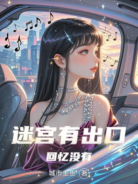 一℃之差