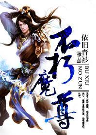 闪婚成了总裁夫人全文在线阅读