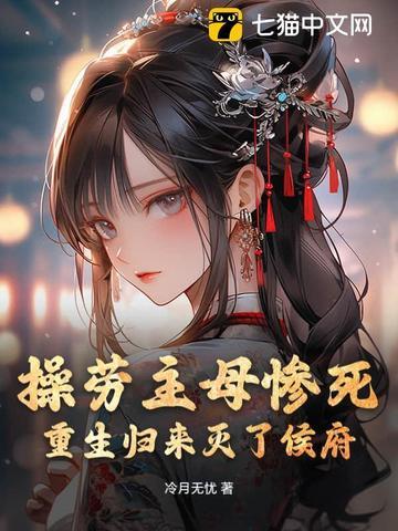 综英美不想路过异世界免费