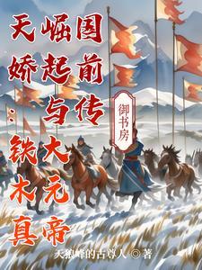 全网都能听到小糊咖的心声免费阅读全文