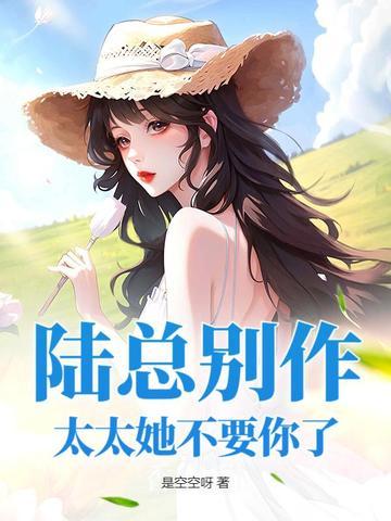 诡舍百度百科