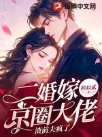 炽音华强北顶配pro2怎么样