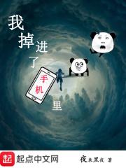 浔年代表的含义