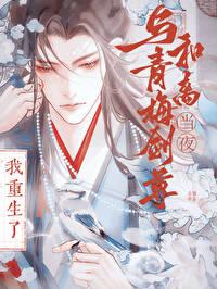 农家长姐带着空间去逃荒免费完整版
