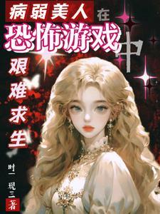 嫁进大杂院吃瓜开摆为什么不更新了