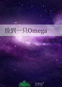 我靠画画风靡全球
