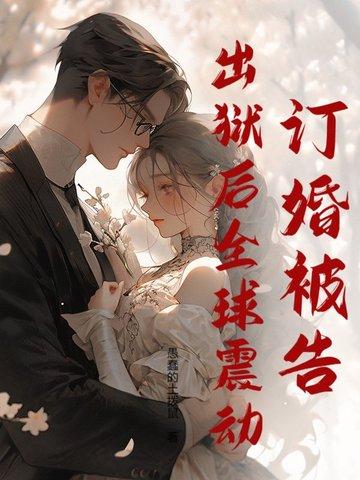 路人甲一心想下班by小浮川川