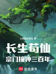 玩具总动员4