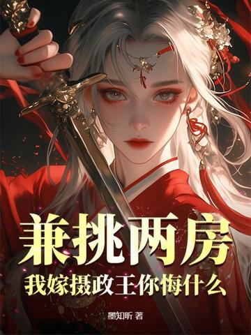 供奉牌位的意义