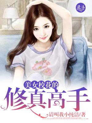 异界之级觉醒免费阅读