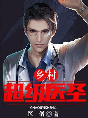 胜于养肉