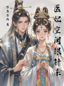 顶流中的顶流是谁