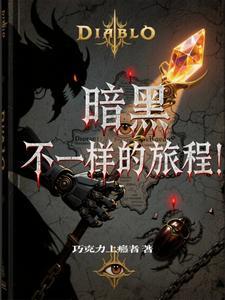 顶流是哪几位