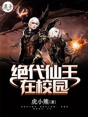当爱人假死之后笔趣阁