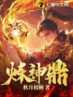 轻痕下假日斑马全文免费阅读