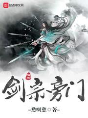 变心的翅膀歌词