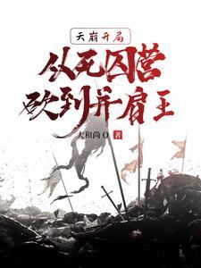 南墙挂什么画