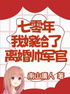 年年有瑜by