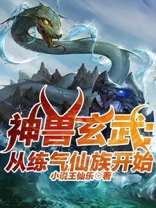 学会下沉