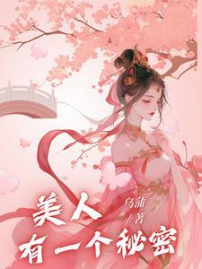 下沉一些