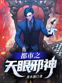 帝少您家夫人请签收
