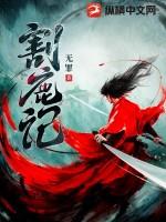 人海之中你我相遇